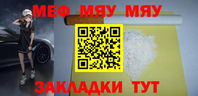 марки lsd Тулун