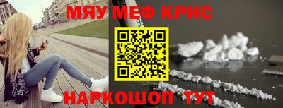 марки lsd Тулун