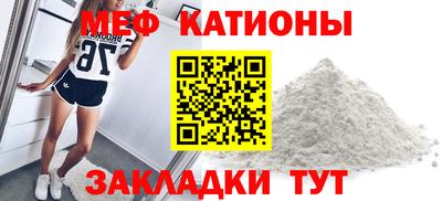 альфа пвп VHQ Туймазы