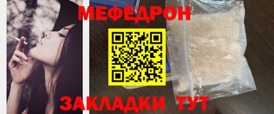 марки lsd Тулун