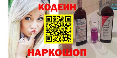 каннабис Тула