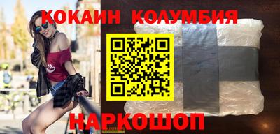 марки lsd Тулун