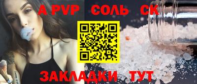 каннабис Тула