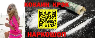 каннабис Тула
