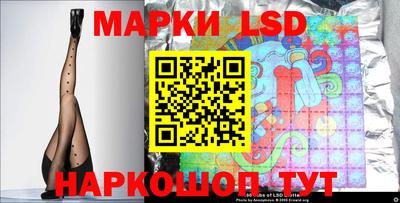 альфа пвп VHQ Туймазы