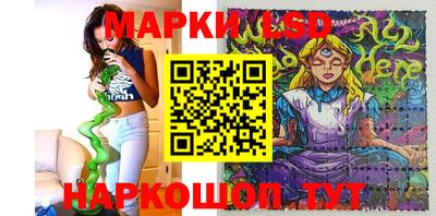 альфа пвп VHQ Туймазы