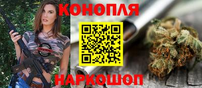 альфа пвп VHQ Туймазы
