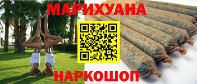 марки lsd Тулун