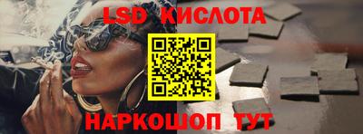 альфа пвп VHQ Туймазы