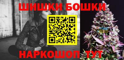 марки lsd Тулун