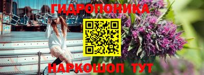марки lsd Тулун