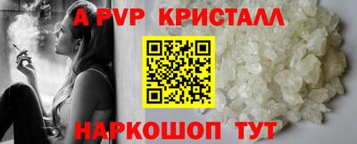 марки lsd Тулун