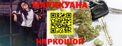 альфа пвп VHQ Туймазы
