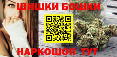 каннабис Тула