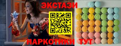 каннабис Тула