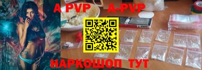 марки lsd Тулун