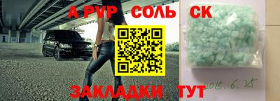 каннабис Тула