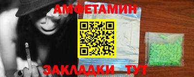 марки lsd Тулун