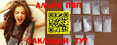 каннабис Тула