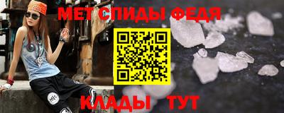 альфа пвп VHQ Туймазы