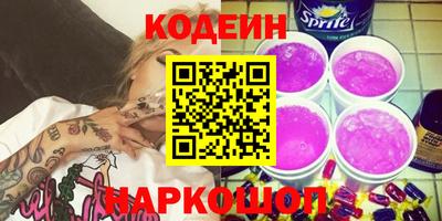 каннабис Тула