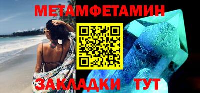 каннабис Тула