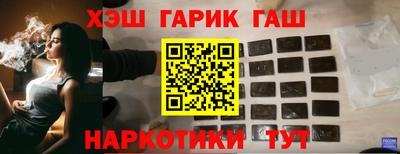 каннабис Тула
