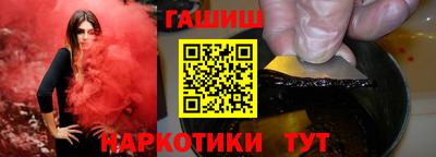 каннабис Тула