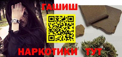 каннабис Тула