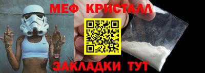 марки lsd Тулун