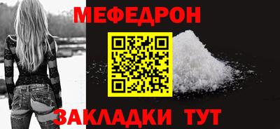 каннабис Тула