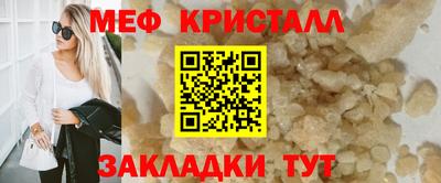 альфа пвп VHQ Туймазы
