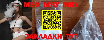 альфа пвп VHQ Туймазы